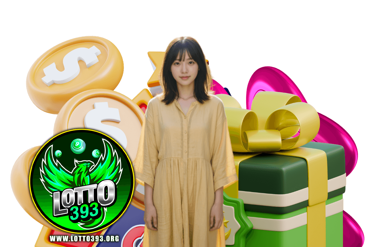 lotto393 แจกเครดิตฟรี